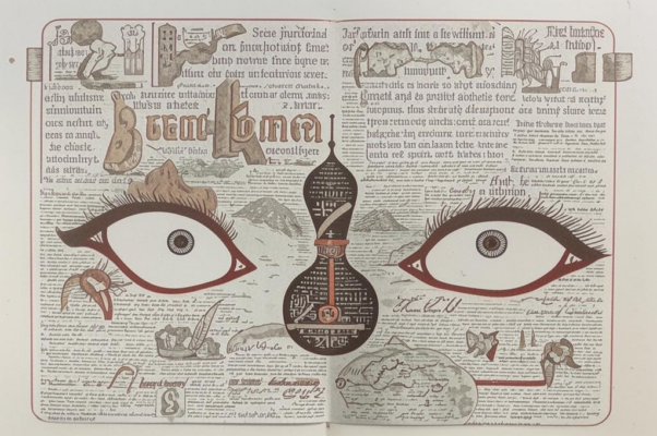 Поездка в Дунлин