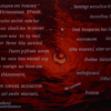 При получении сонетов Камоэнса