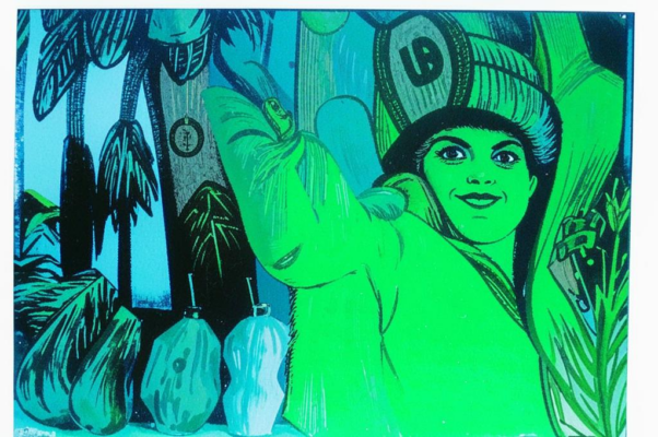 Приглашение в рай