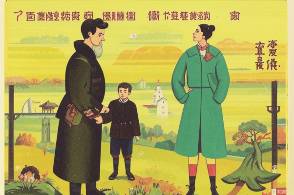 Россия («Живу тревогами своим…»)