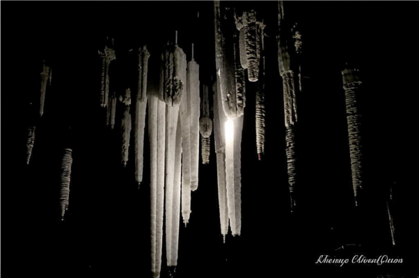 Сталактит