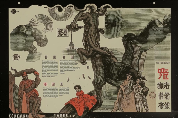 Ребенок назван в мою честь