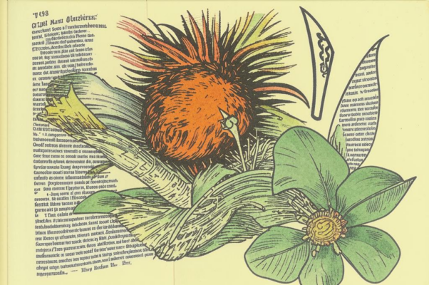 Чижик («Щебечешь ты, не знавший воли чижик…»)