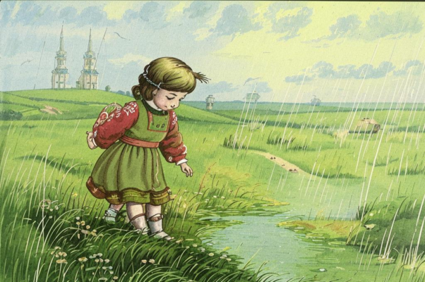 «Бегут воспоминания босые...»