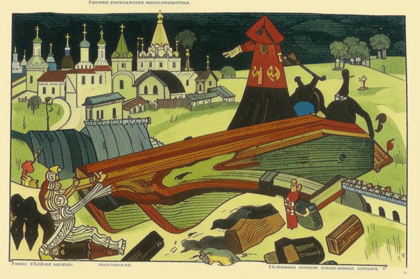 «Платок мне не накинешь на роток...»