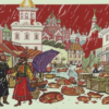 «Эй, художник! Тяпай-ляпай...»