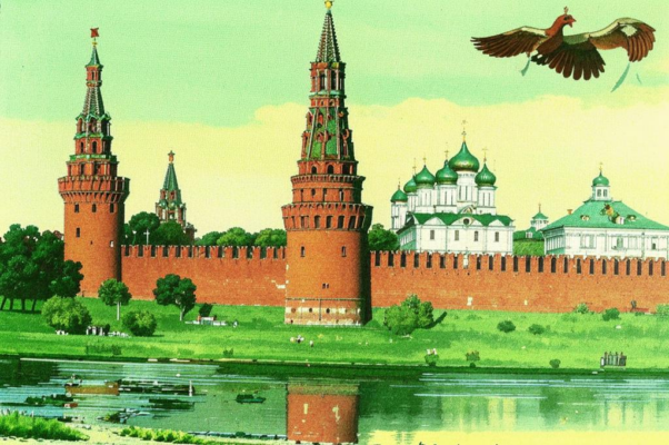 Кремлевская стена