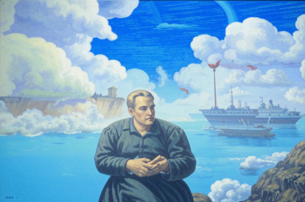 Гёльдерлин