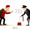 Подсмотр