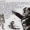 «Во грамматические копи...»