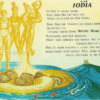 Ода на новый 1948 год