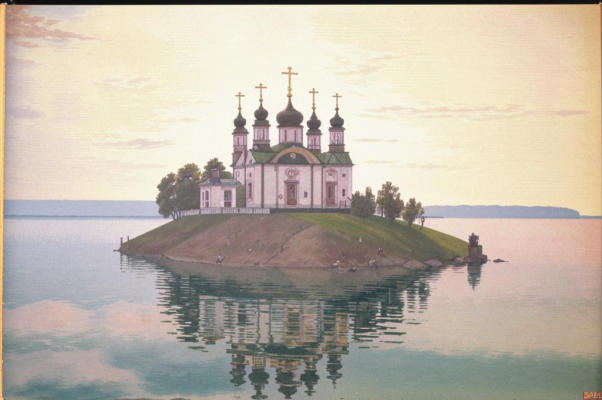 Плач китежанки