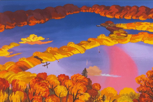 «Осень сорок четвертого года...»