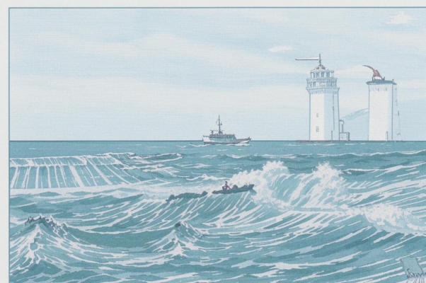 Тревога («Мне слышится ― кто-то у самого кра…»)