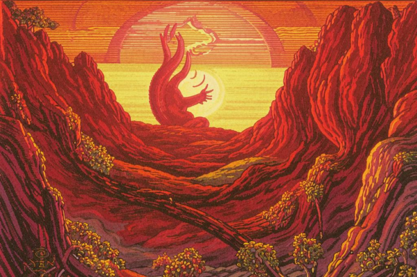 Путь в горы