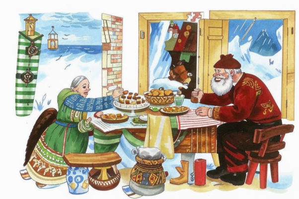 «За синим за морем, в далекой земле...»