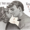 «Тобой лишь ясны дни мои...»