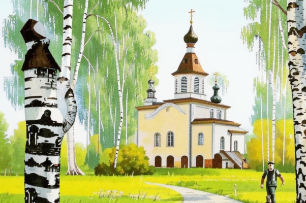 Детство («Мне вспомнились детства далекие год…»)