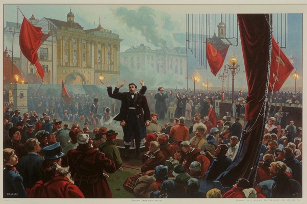 «Жребий брошен. Шумный Форум...»