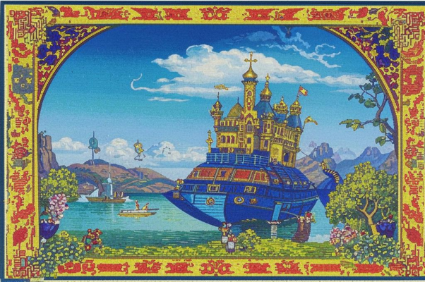 «Из родины чудес, где Инда льются воды...»