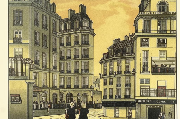 Отрывок («Города, как змеи, меняют шкуры…»)