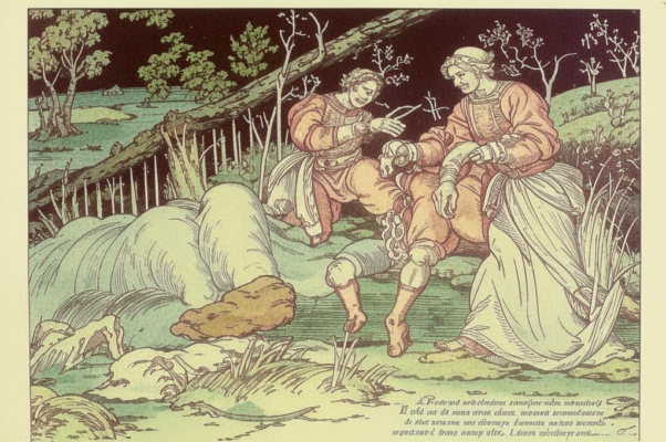 Имениннику