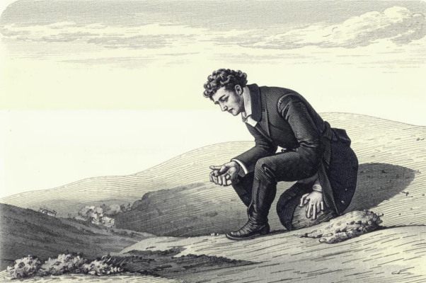 Непостоянство