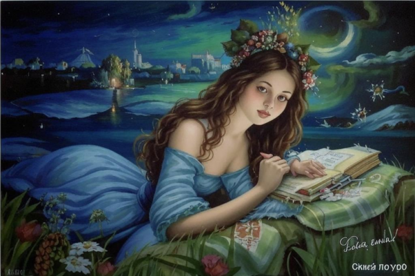 Ночь («Умолкло все вокруг меня…»)