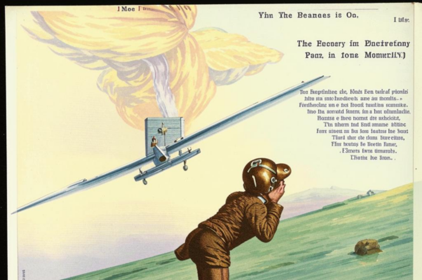 «Прошлое мчится, летит без возврата...»