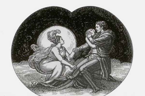 Степь / «Сердце вещее дрожит...»