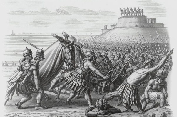 Кориолан / «Совершилось!.. Благодатный...»