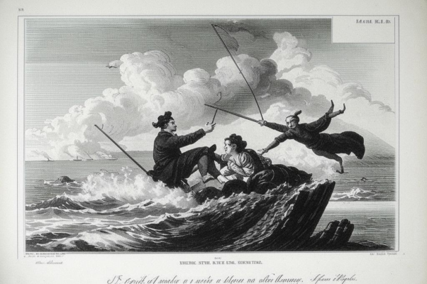 На память о себе