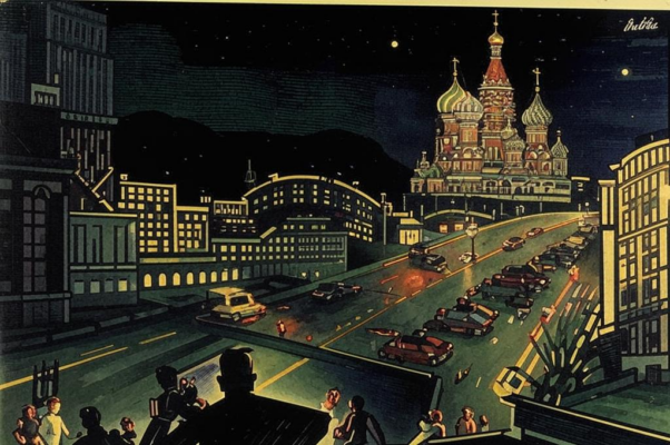 «Я полюбила цвет московской ночи...»