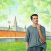 Кремлевский сад