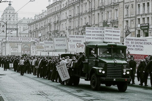 Тревога («Восстанье!  Вызваны полки…»)
