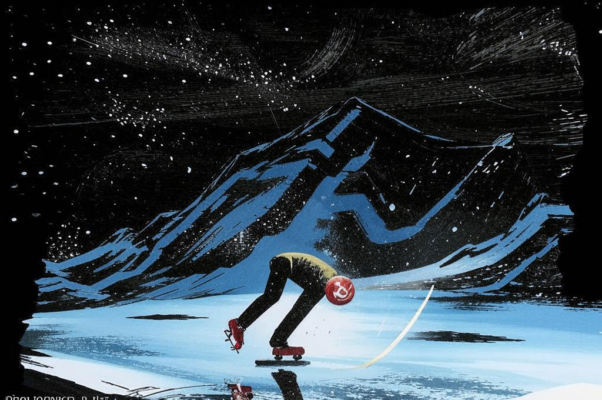 «В зерцале дых еще живет живет...»