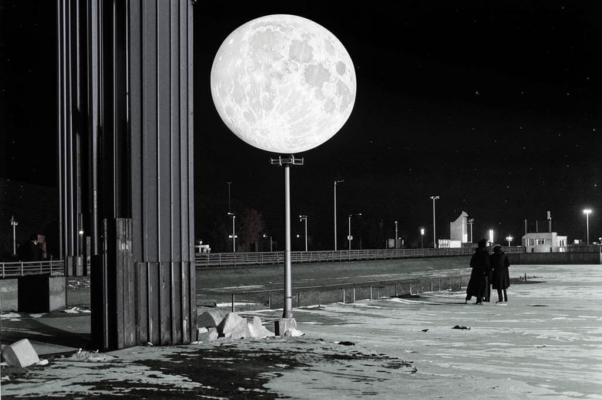 «Лунный диск исчез за виадуком...»