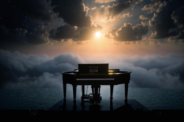 «Отдаленная музыка неба...»