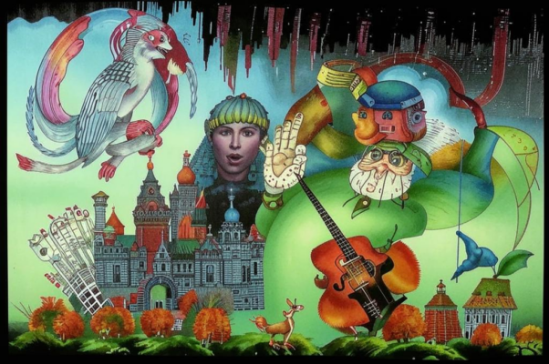 «Мы ручей спросили чей ты...»