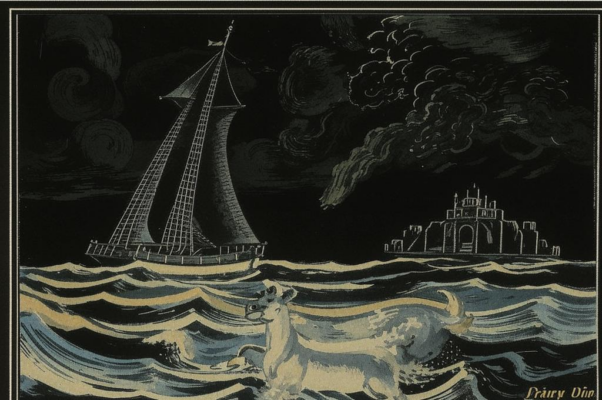 «Тэнэбрум марэ — море темноты...»