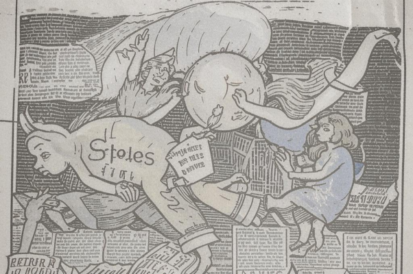 «Стекло лазури, мания величья...»