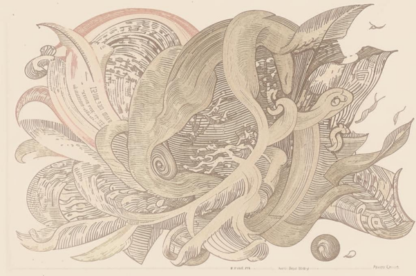 Бог («ОТРЫВКИ ИЗ ПОЭМЫ «ПРИРОДА…»)