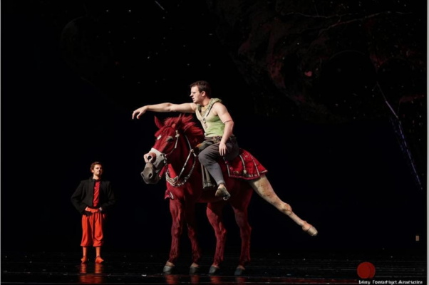 Дон-Кихот («Дон-Кихот…»)