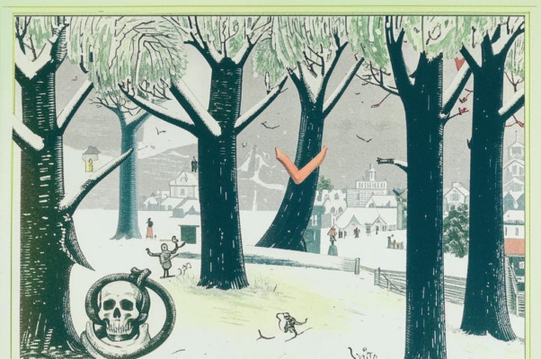 Отступление («Мы бережем свой ласковый досу…»)