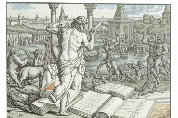 Вступление («Врожденных склонностей мня следовать закону…»)