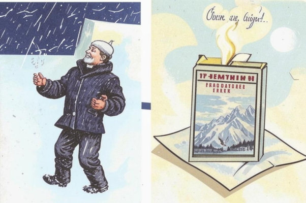 «Сапунов, ты умер, мне...»