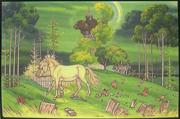 «По веленью Водолея...»