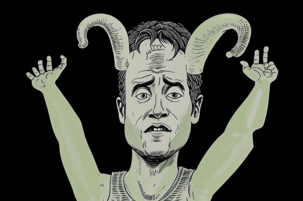 «Когда смеются мне, что я рога ношу...»