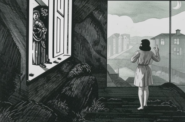 Отвращение