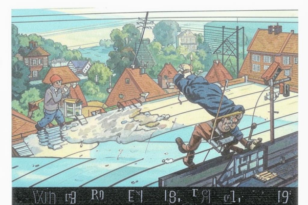 «Кpовельщик зубцы заклепок...»